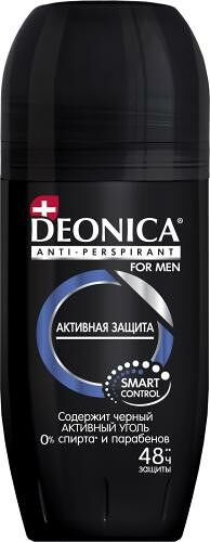 Антиперспирант шариковый Deonica PROpharma for men active 50 мл