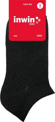 Носки детские INWIN р. 14–22 низкая посадка, черные, Арт BKSU-01-LB