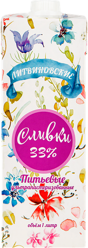 Сливки ультрапастеризованные ЛИТВИНОВСКИЕ 33%, без змж, 1л
