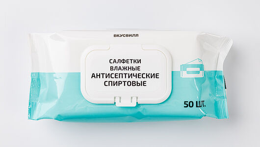 Салфетки влажные антисептические спирт., 50 шт