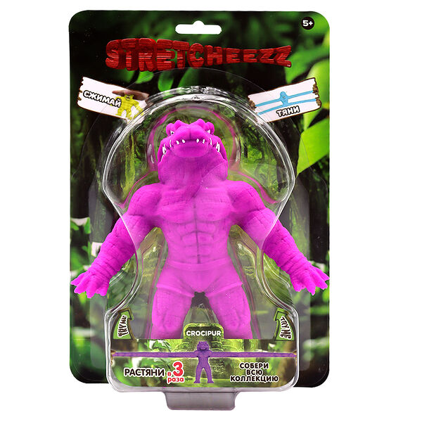 Фигурка-тянучка Стретчиз фиолетовый Крокодил 14см 834270-7
