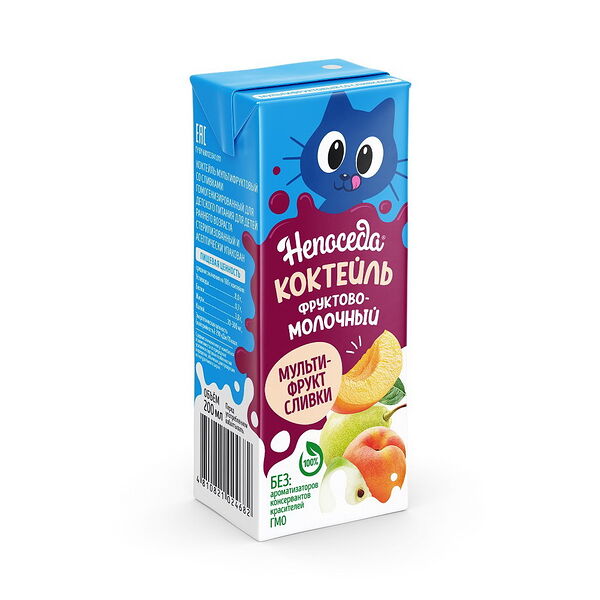 Коктейль Непоседа мультифруктовый со сливками гом стер для детей ран возр с 6 мес 200мл