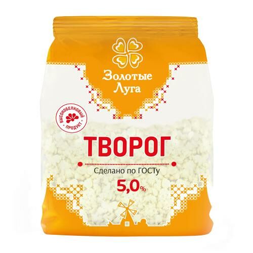 Творог Золотые луга 5% 350 г
