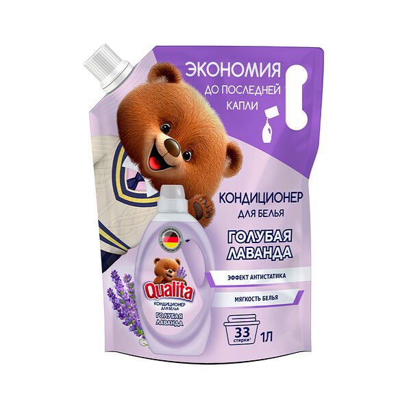 Кондиционер д/белья Lavender дой-пак Qualita 1000мл КК/6