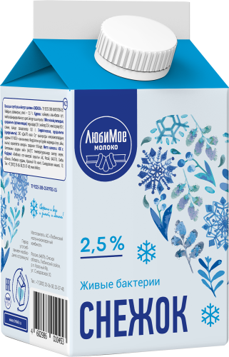

Снежок Любимое Молоко 2.5%, 450 мл