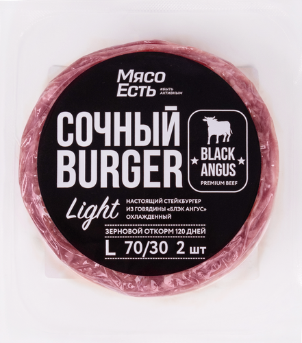 

Котлеты из говядины Мясо есть! Бургер Блэк Ангус охлажденные 360 г