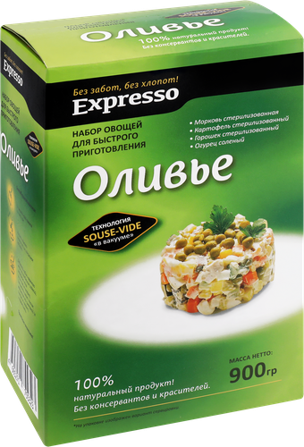

Набор овощей Expresso для салата Оливье 900 г