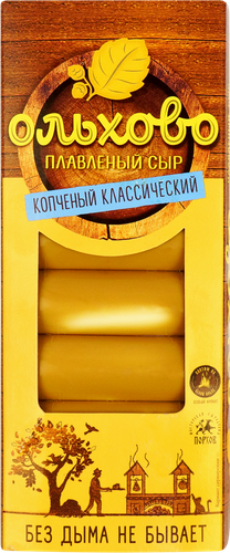 

Сыр Ольхово плавленый копченый 40% 190 г