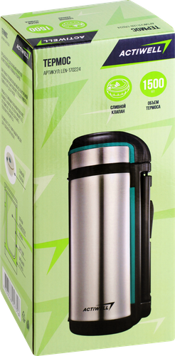 

Термос Actiwell 1.6л Арт. LEN-170224