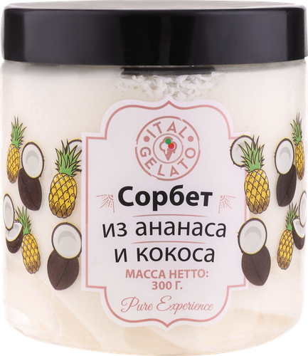 

Сорбет Italgelato из ананаса и кокоса, 300 г