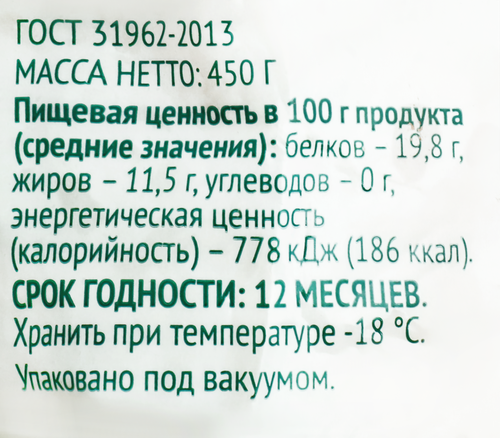 

Корнишон Лента Fresh замороженный, 450 г