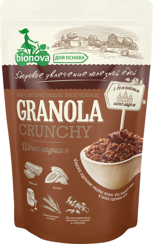 

Гранола Bionova Crunchy шоколадная 400 г