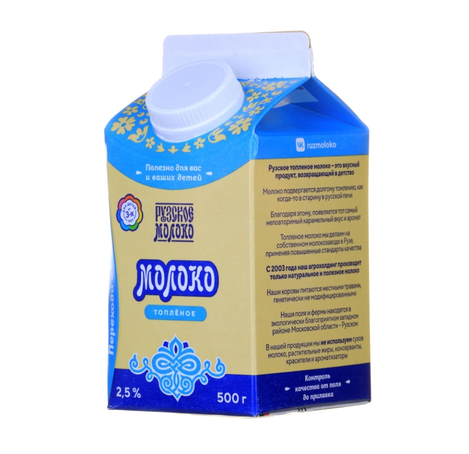 

Молоко топлёное Рузское молоко 2,5% 500 мл