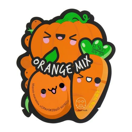 Маска-коктейль для лица Elskin Оранжевый микс 15 мл
