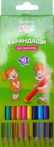 

Набор цветных карандашей Лента Kids 10 шт.