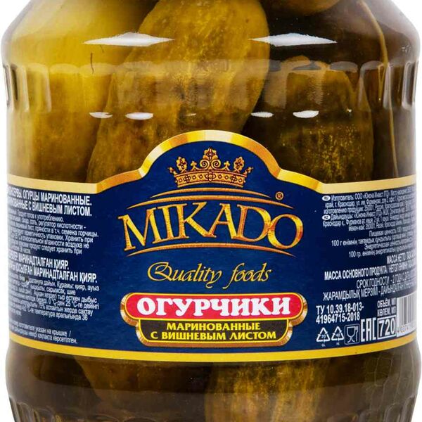 Огурцы маринованные Mikado с вишневым листом