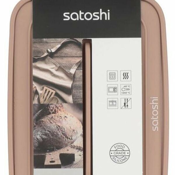 Контейнер складной для запекания Satoshi прямоугольный силиконовый, 20х11х7 см