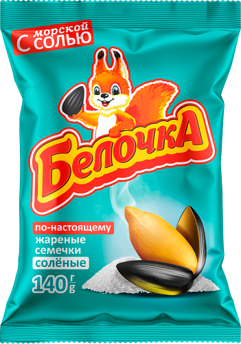 Семечки Белочка морская соль жареные пакет 140 г