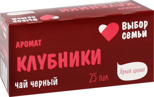 

Чай черный Выбор семьи с ароматом клубники 25 шт. 45 г
