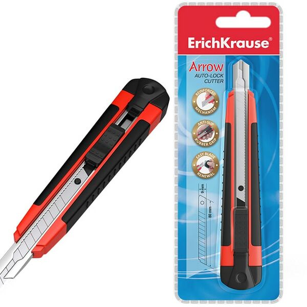 Нож канцелярский ErichKrause Arrow 9мм