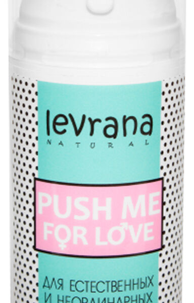 Лубрикант Levrana Push Me For Love на водной основе