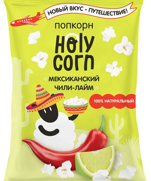 Попкорн Holy Corn Мексиканский чили-Лайм 25г