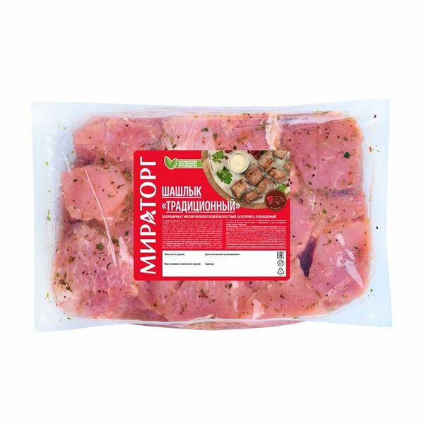 Шашлык свиной Мираторг традиционный свежий охлаждённый