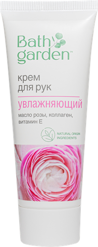 

Крем для тела BATH GARDEN Увлажнение Масло какао, ши и кокос, 200 мл