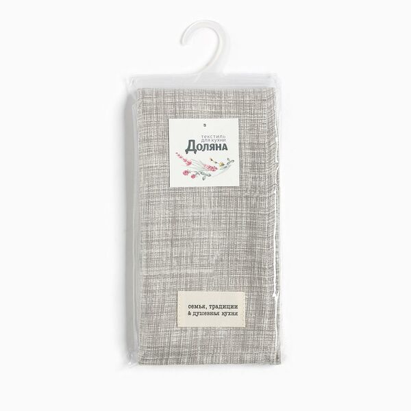 Скатерть-дорожка Доляна Душевная кухня, размер: 40х146см, рогожка 158 г/м2, хлопок 50%, п/э 50%