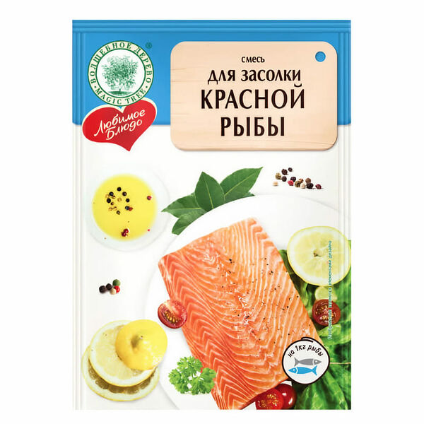 Смесь для засолки красной рыбы Волшебное Дерево, 100 г