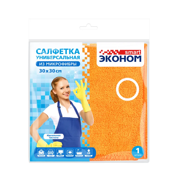 Салфетка для уборки Авангард Эконом Smart из микрофибры 30x30 см