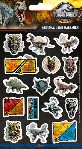Наклейки Universal 3D Парк Юрского периода №2 Арт. АКС-1359