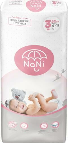 Трусики-подгузники Nani (6-11 кг) 50 шт.