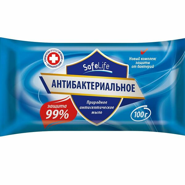 Мыло туалетное антибактериальное, 100 гр