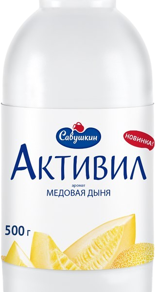 Бионапиток к/м Активил 2% сладкий с ароматом медовой дыни 500г