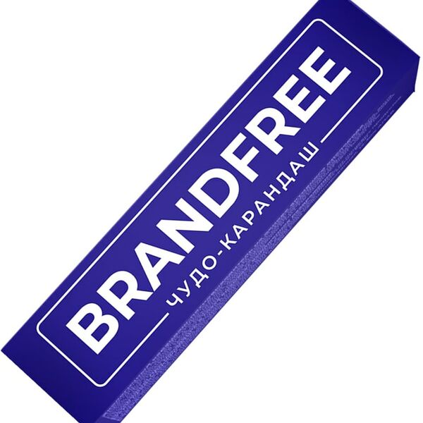 Карандаш пятновыводитель Brandfree кислородный 36г