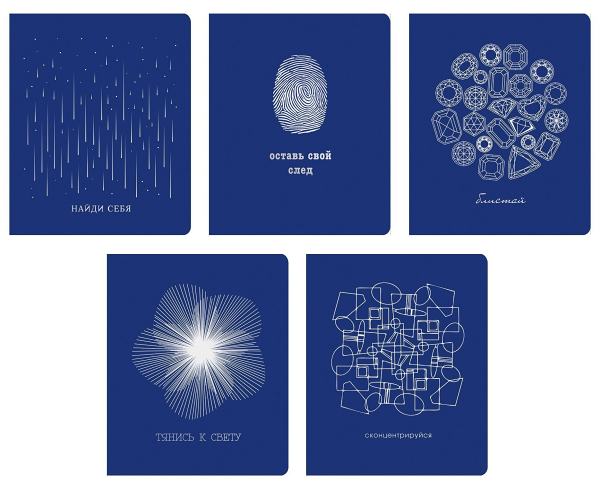 Тетрадь Listoff Total Blue A5 клетка, 96 л в ассортименте 1 шт