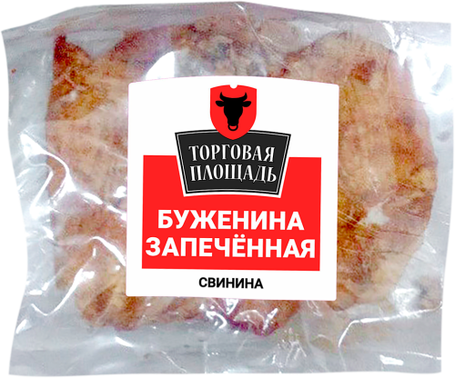 

Буженина Торговая площадь запеченная вес