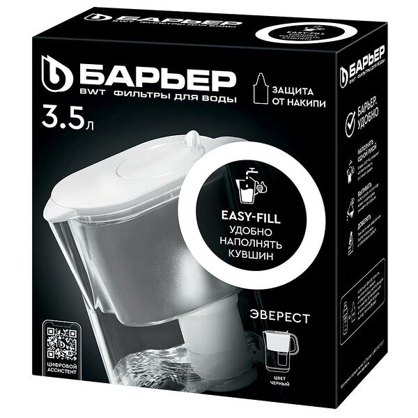Фильтр-кувшин Барьер Эверест 3.5 л, цвет в ассортименте