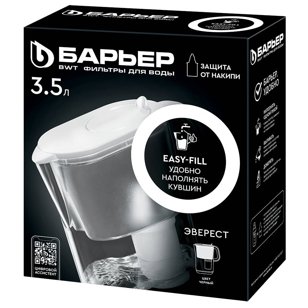 

Фильтр-кувшин Барьер Эверест 3.5 л со сменной кассетой 1 шт. цвет в ассортименте
