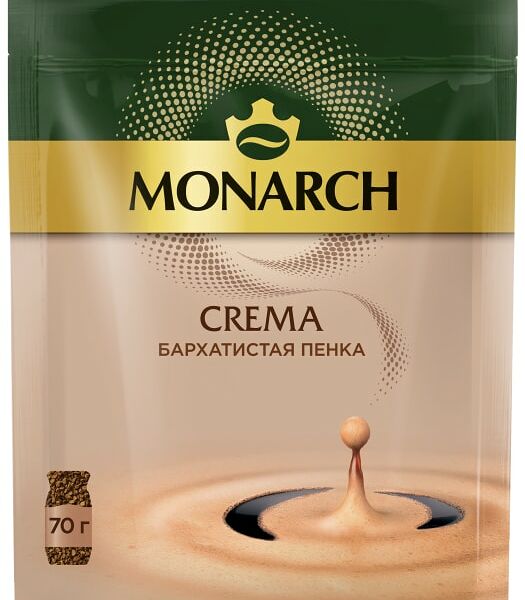 Кофе растворимый Monarch Crema 70г