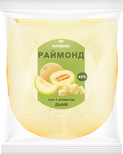 

Сыр Раймонд с ароматом дыни 45%, без змж, весовой