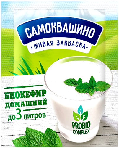 Закваска Самоквашино Биокефир домашний 2г