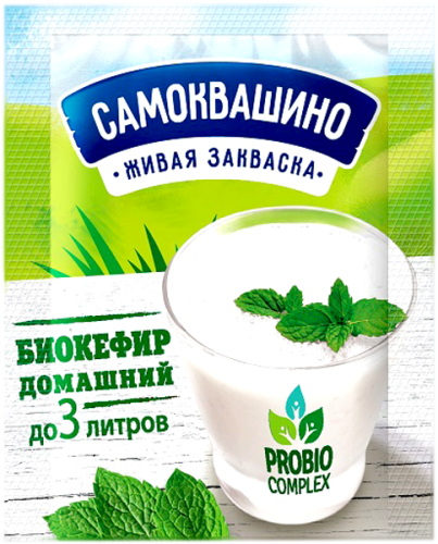

Закваска Самоквашино Биокефир домашний 2 г