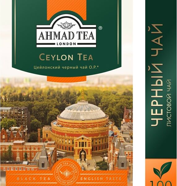 Чай черный Ahmad Tea Ceylon Tea Orange Pekoe 100г