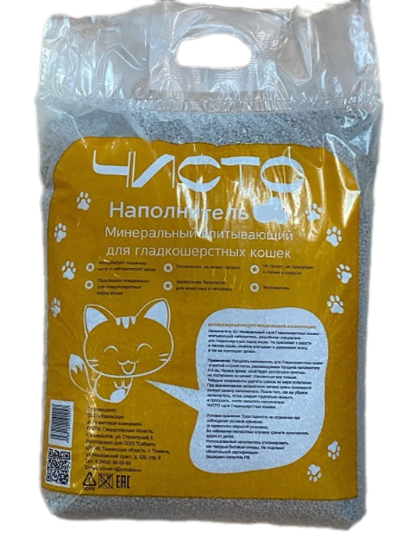 Наполнитель Чисто впитывающий для гладкошерстных кошек 7 л