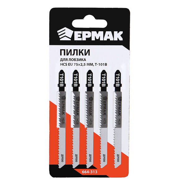 Ермак пилки для эл.лобзика (hcs eu 75х2,5мм.) t-101в (дер., ламин.,точн.рез.), 5шт.