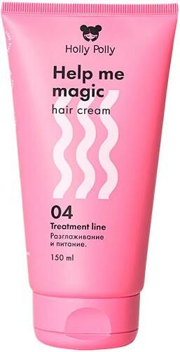 Несмываемый крем - кондиционер для волос Holly Polly Treatment line Help me Magic Cream 15 в 1