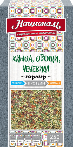 

Смесь для гарнира Националь киноа, овощи и чечевица 250 г