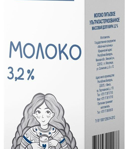 Молоко питьевое Молочный гостинец ультрапастеризованное 3,2% БЗМЖ